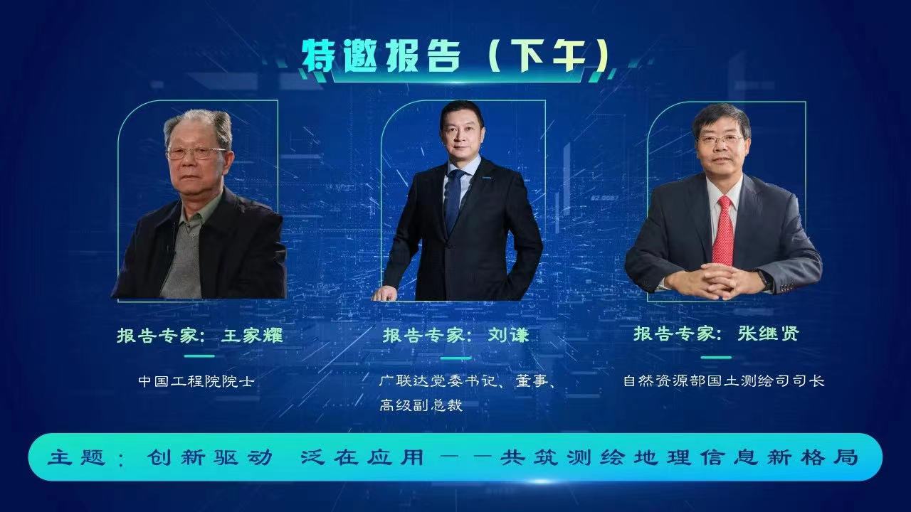 微信图片_20221130151441.jpg